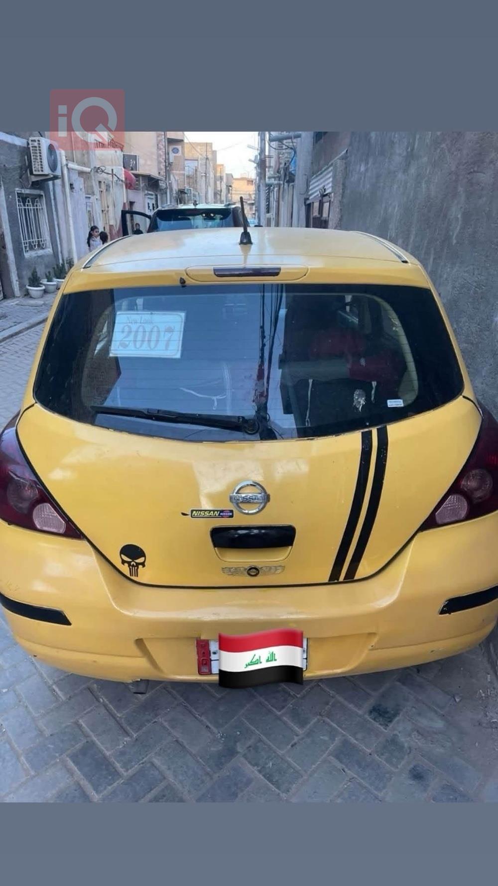 نيسان فيرسا نوت